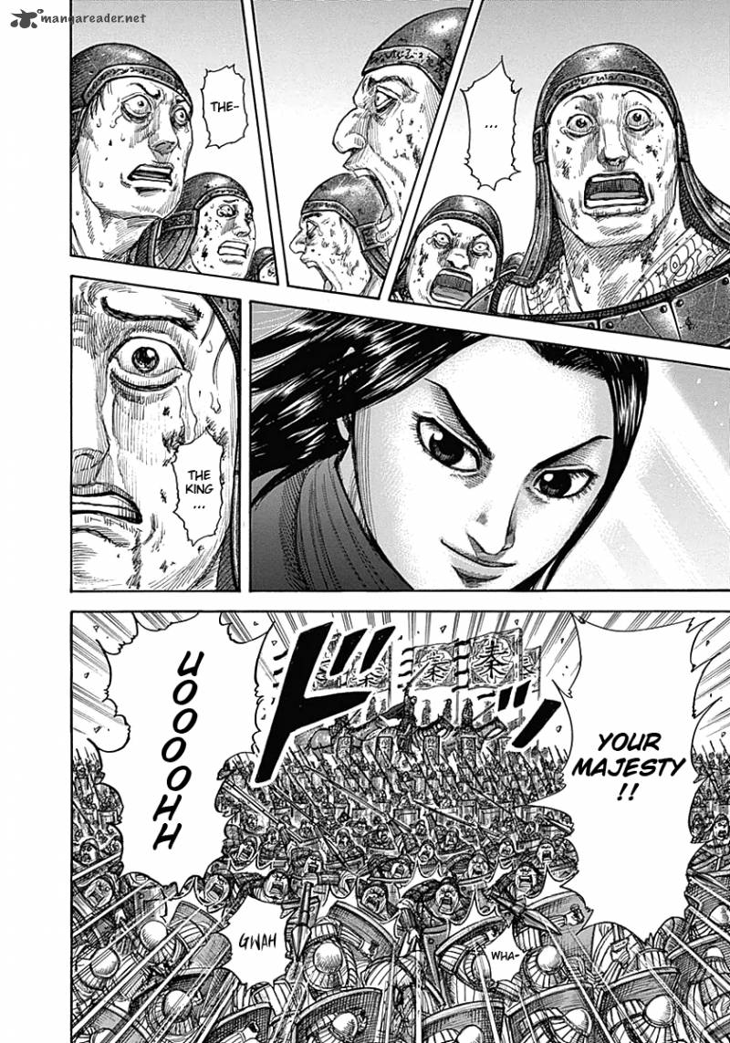 Kingdom 343 11