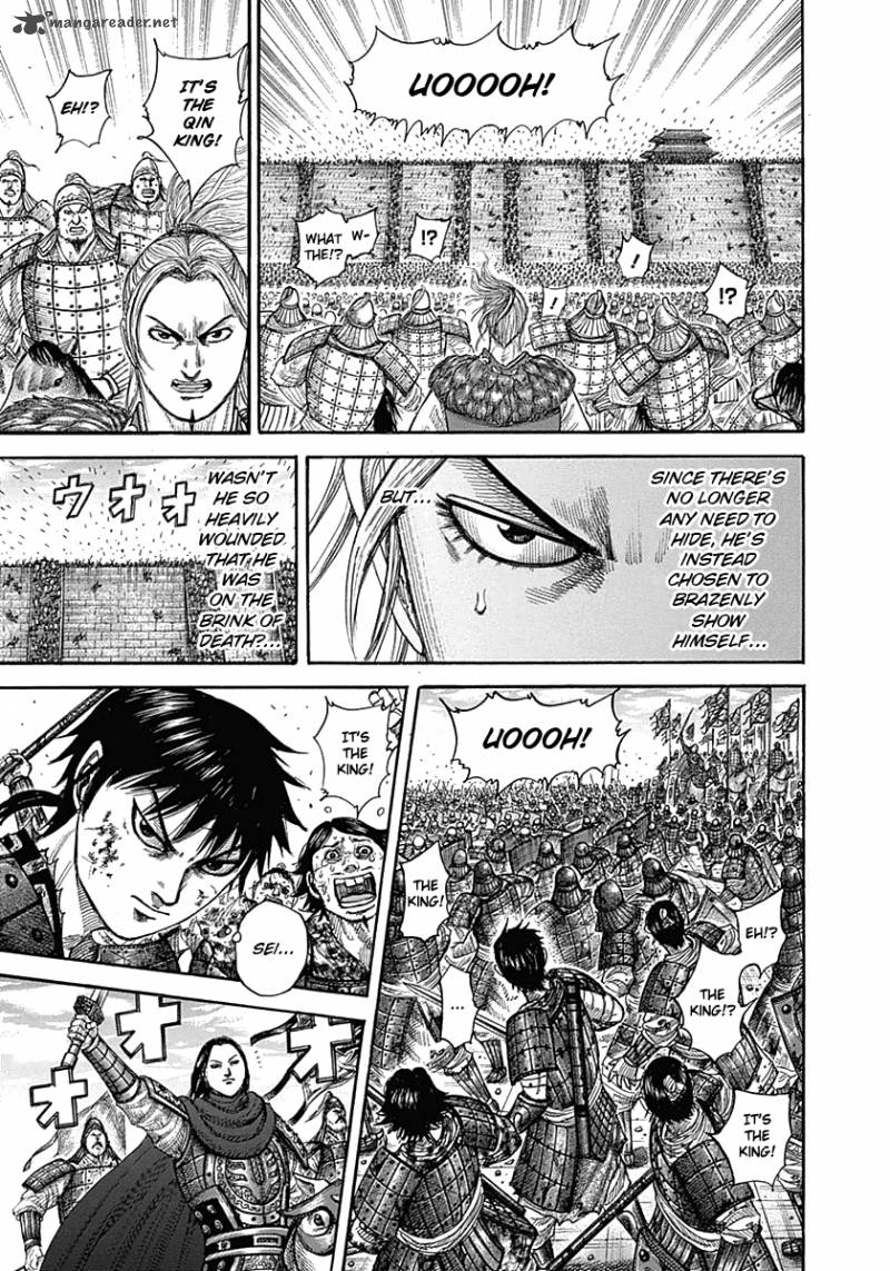 Kingdom 343 12