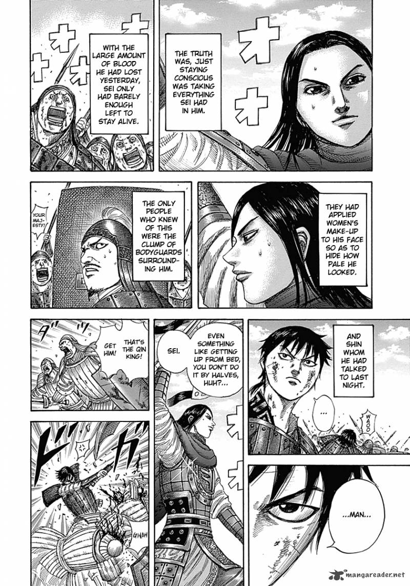 Kingdom 343 13