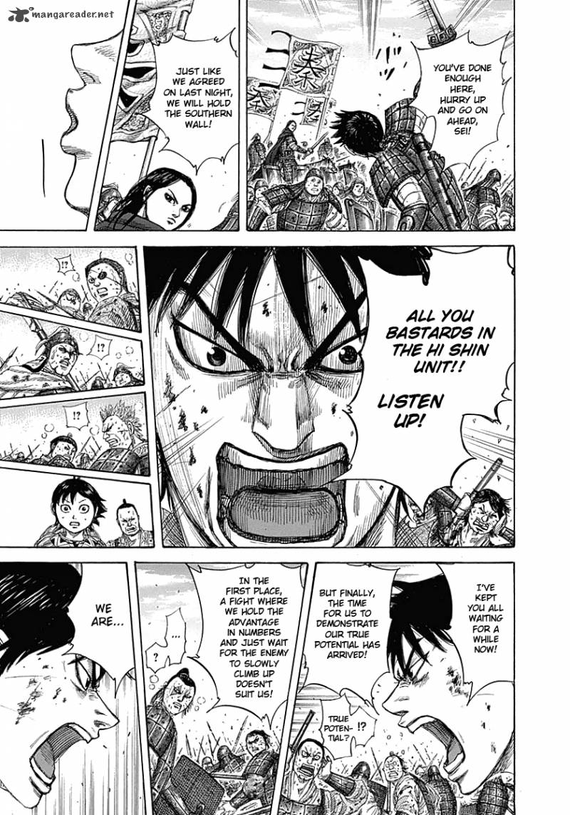 Kingdom 343 14