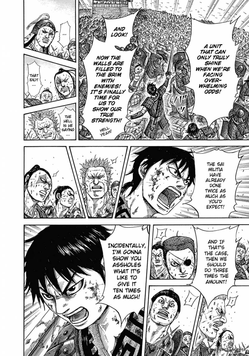 Kingdom 343 15
