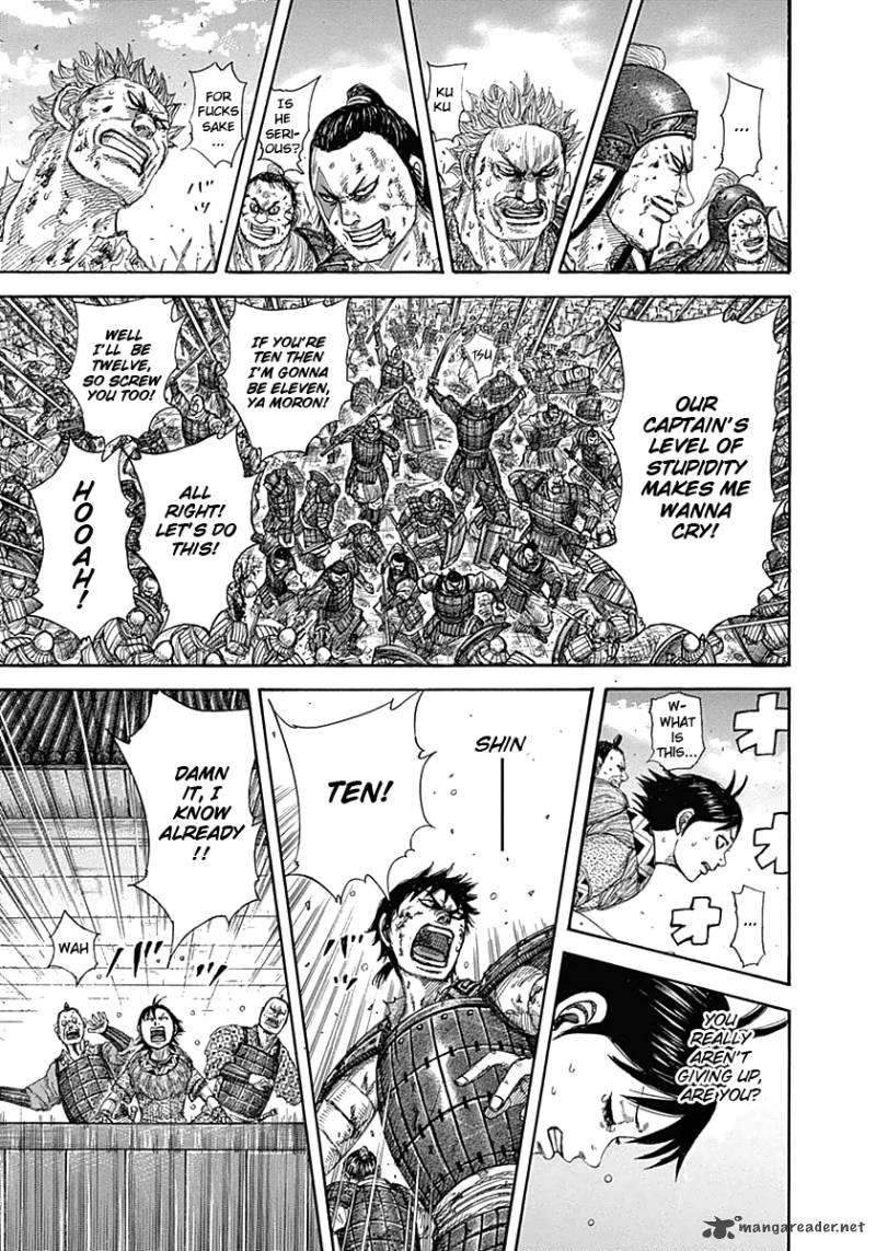 Kingdom 343 16