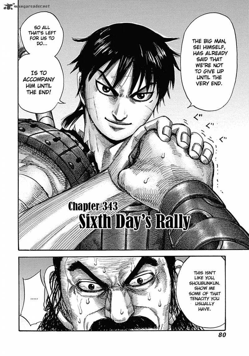Kingdom 343 2