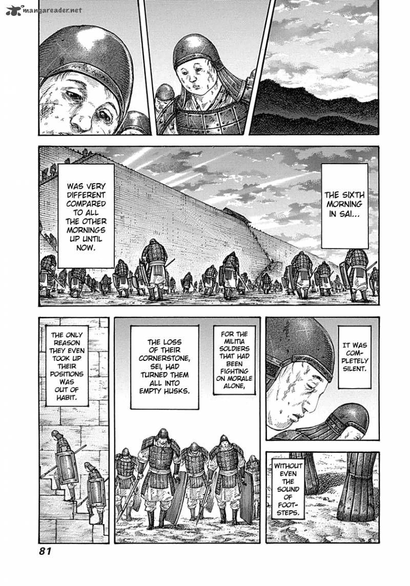 Kingdom 343 3