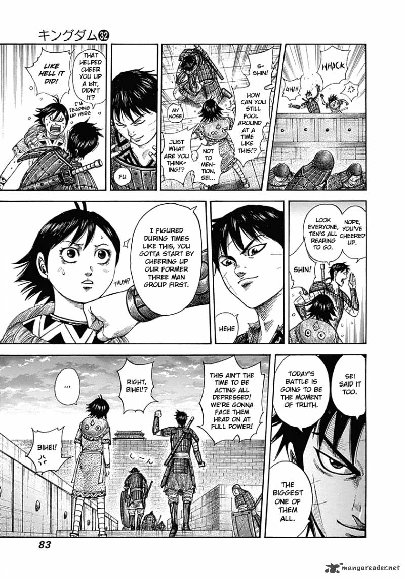Kingdom 343 5