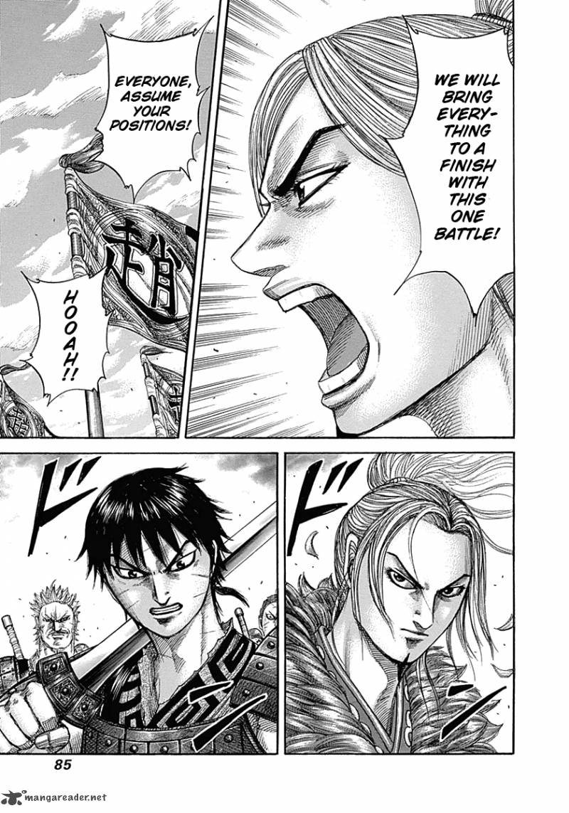 Kingdom 343 7
