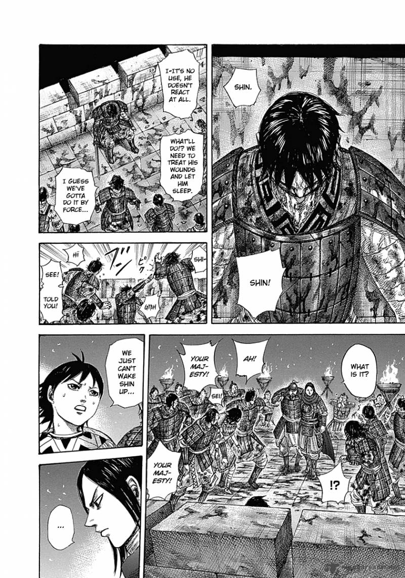 Kingdom 344 14