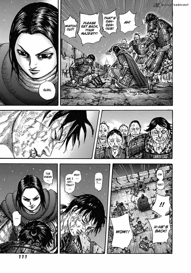 Kingdom 344 15