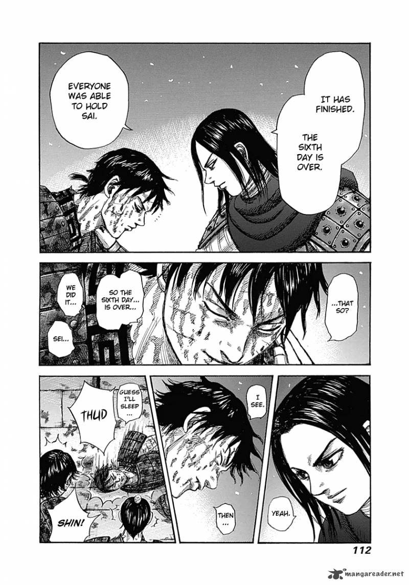 Kingdom 344 16