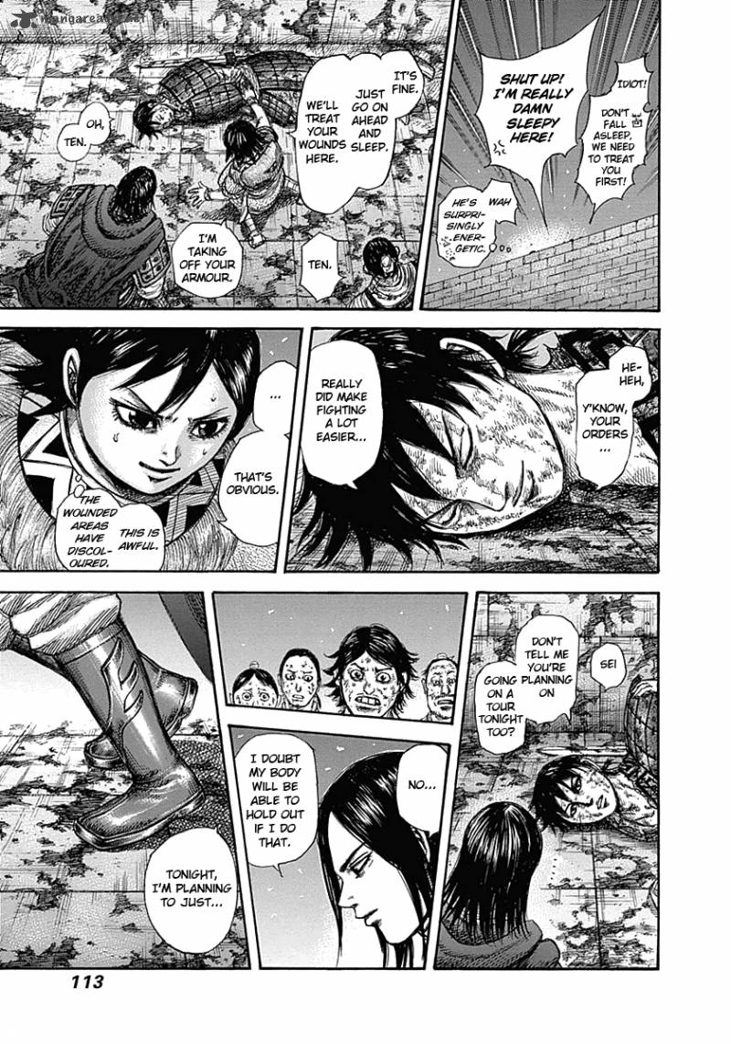 Kingdom 344 17