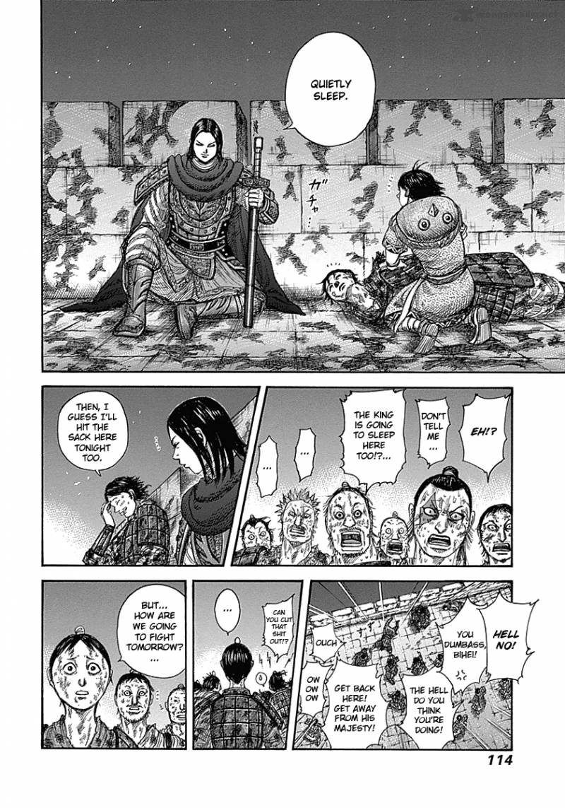 Kingdom 344 18
