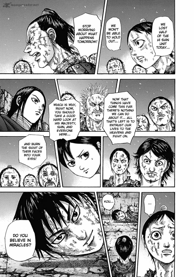 Kingdom 344 19