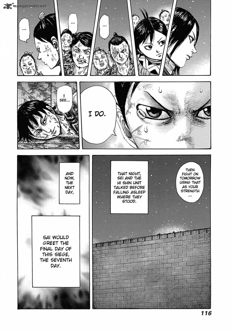 Kingdom 344 20