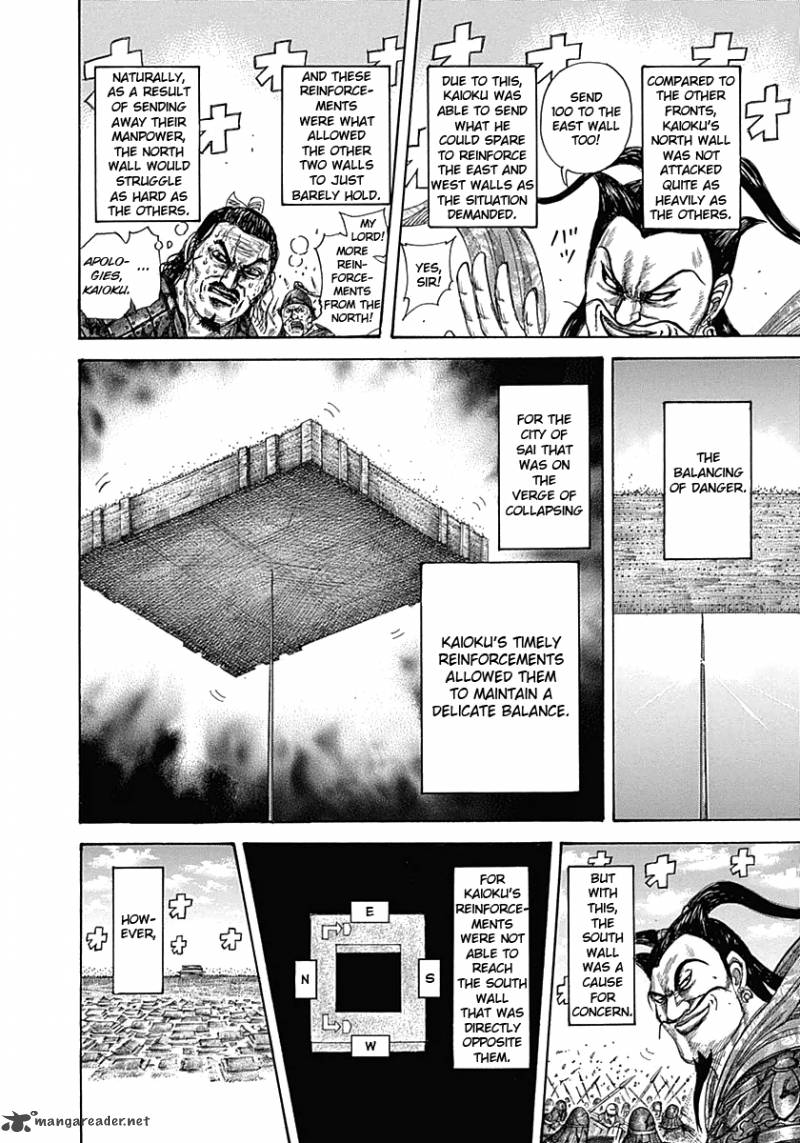 Kingdom 344 4