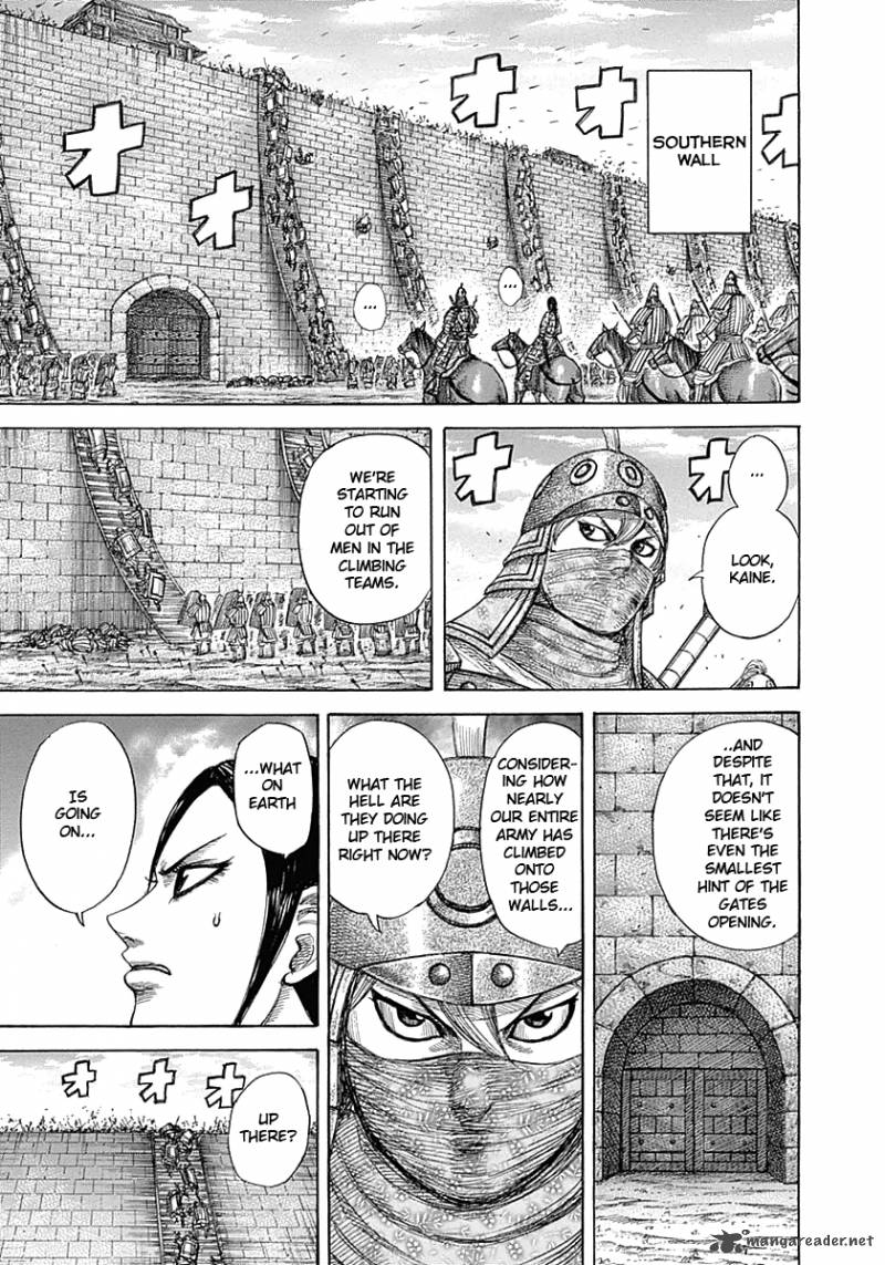 Kingdom 344 5