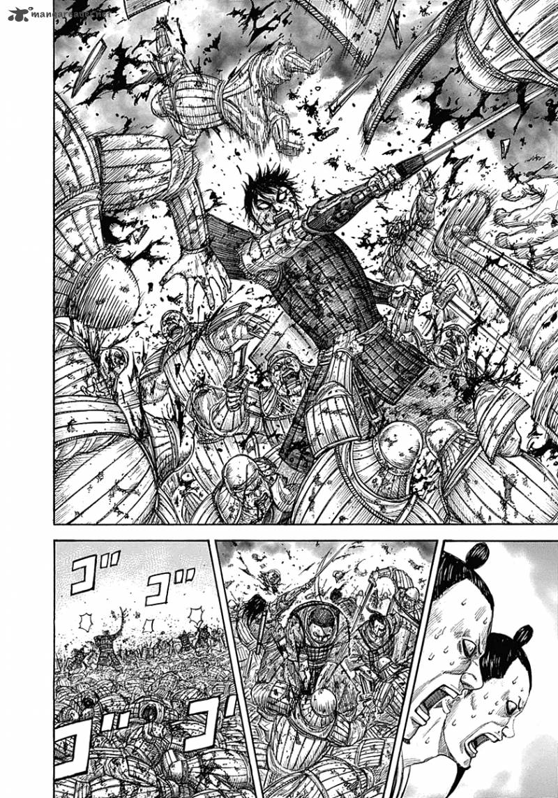 Kingdom 344 6