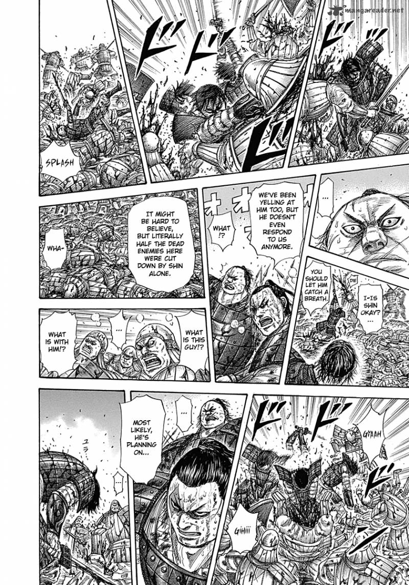 Kingdom 344 8