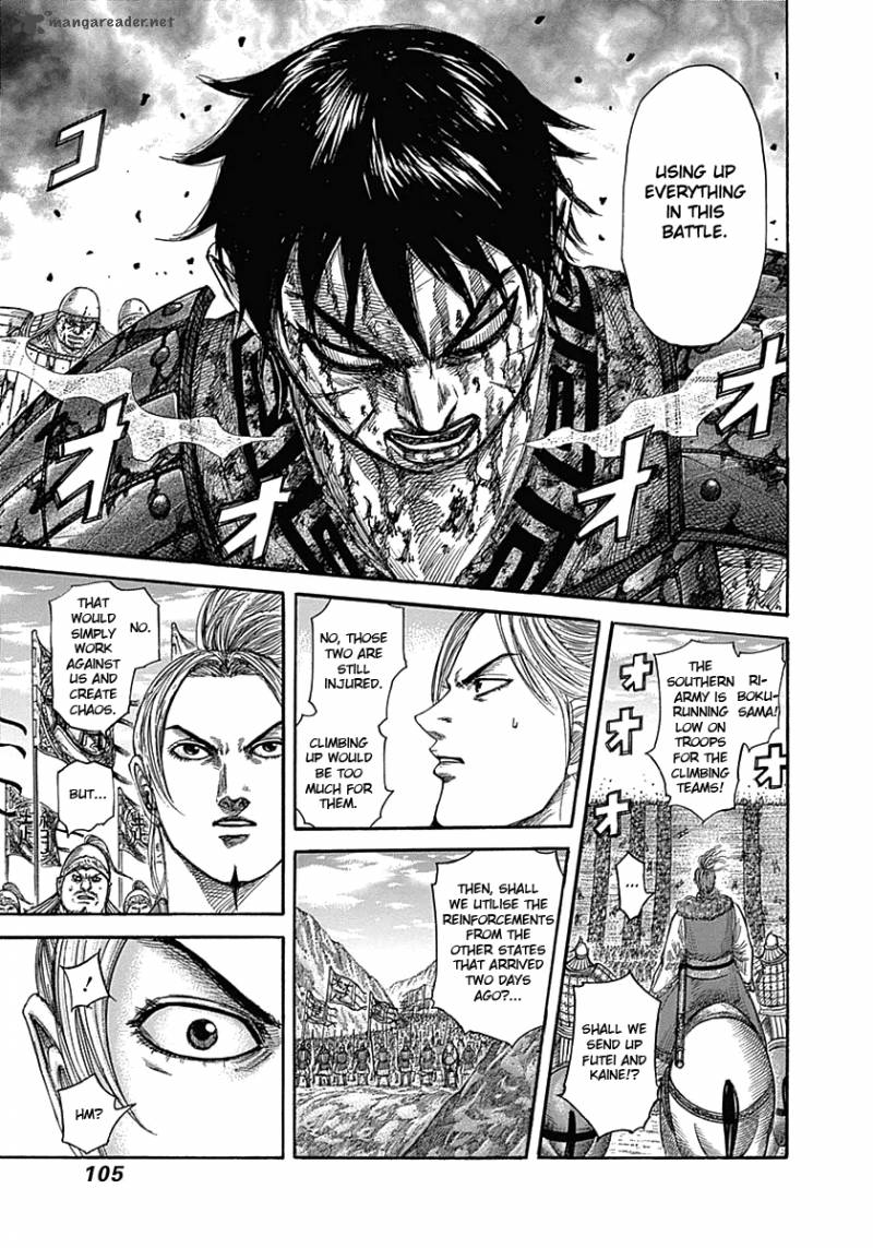 Kingdom 344 9