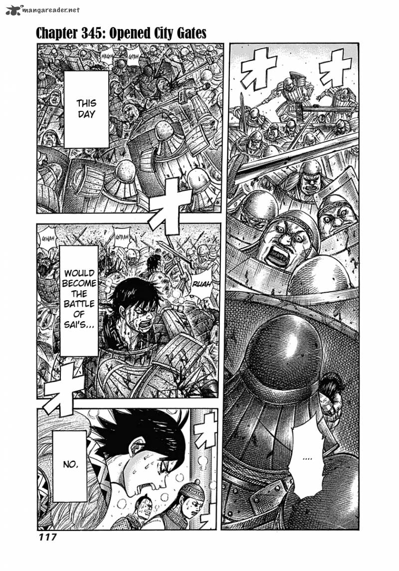 Kingdom 345 1