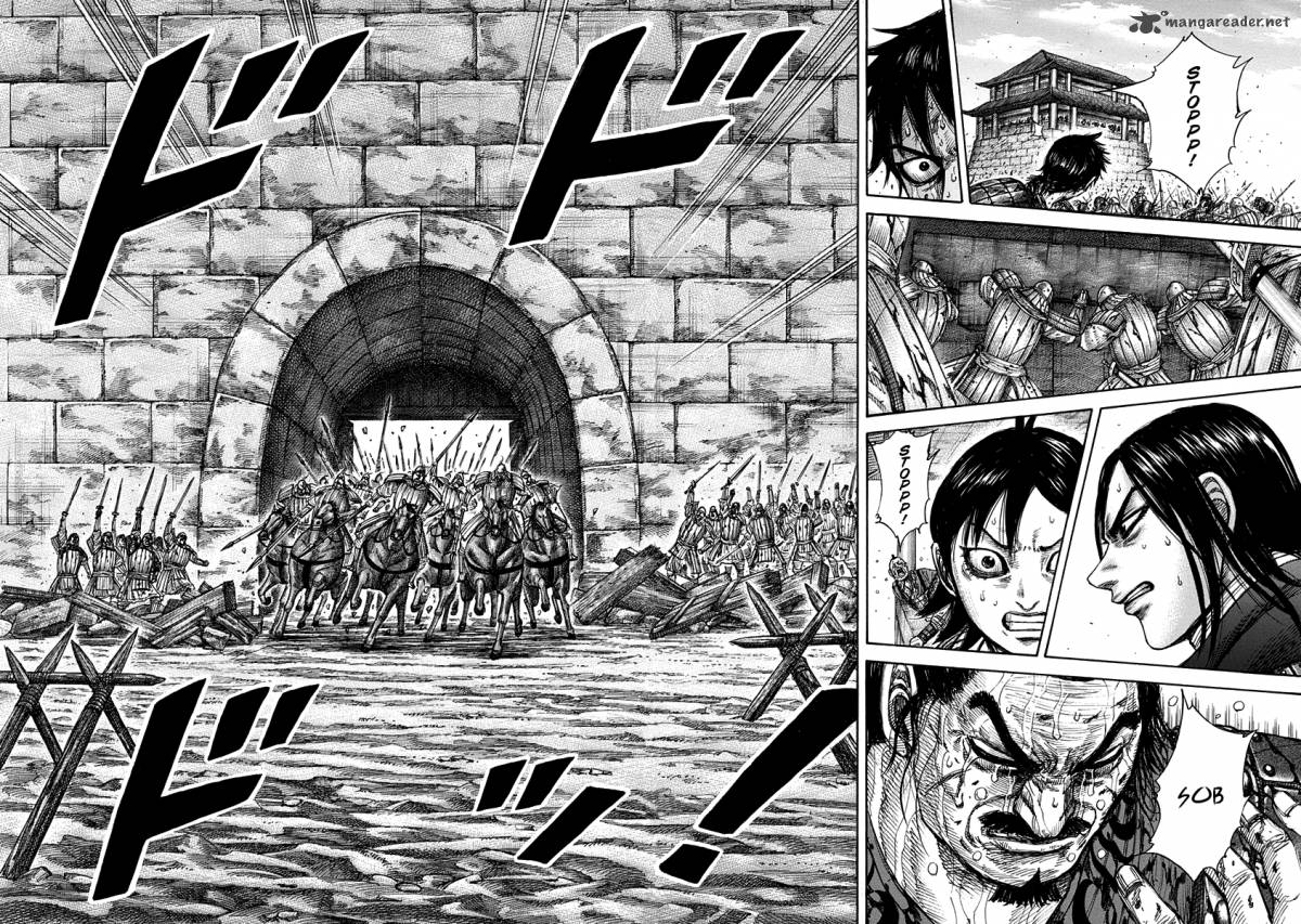 Kingdom 345 10