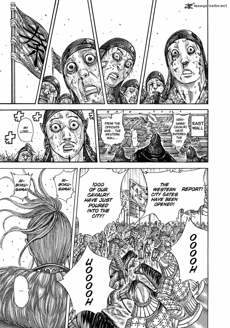 Kingdom 345 12