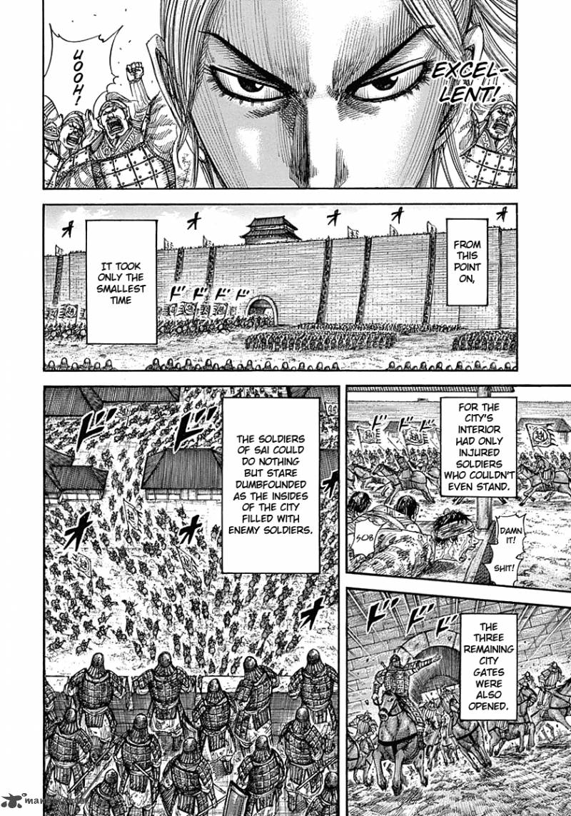 Kingdom 345 13