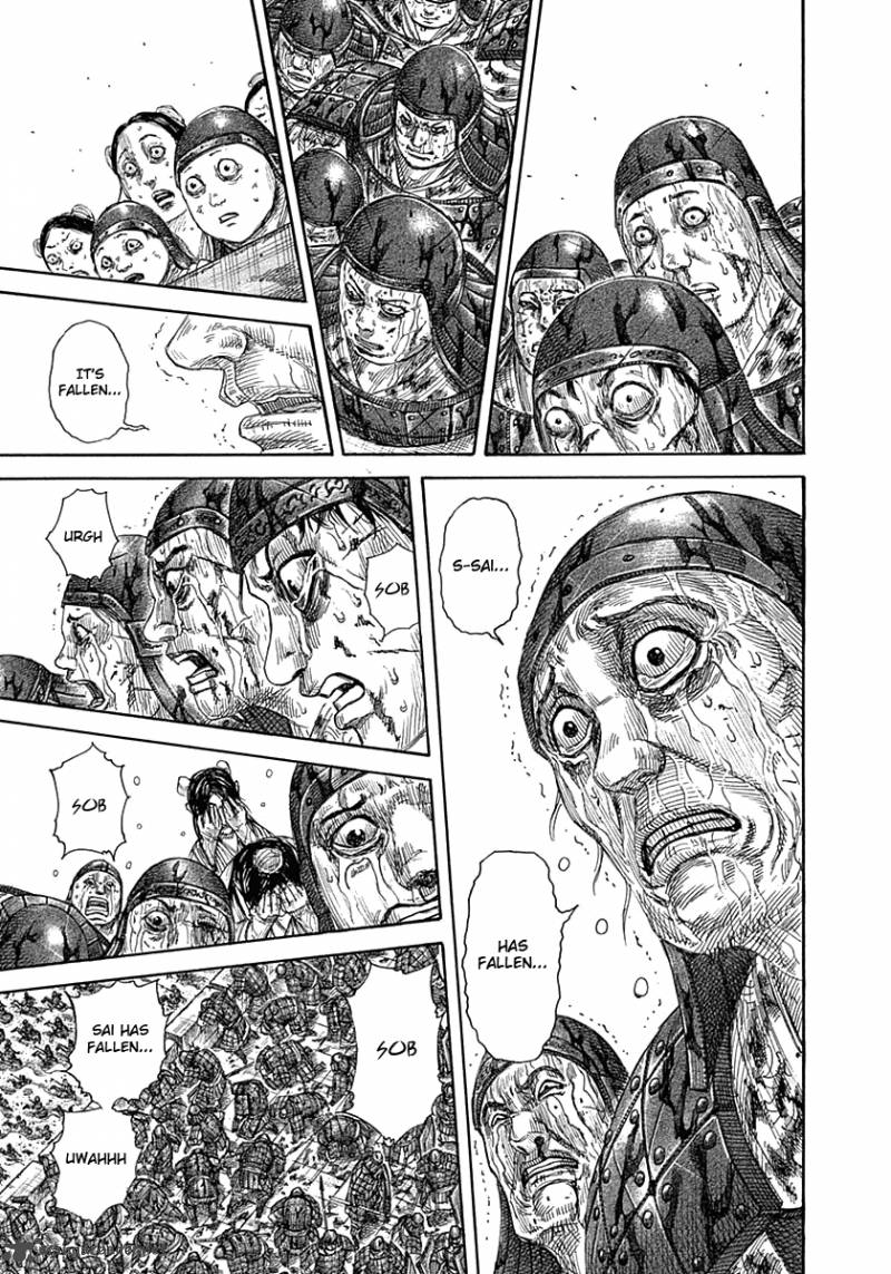 Kingdom 345 14