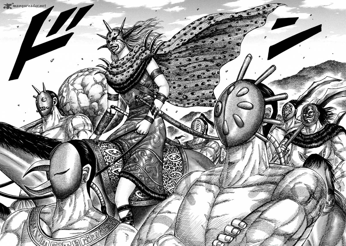 Kingdom 345 17