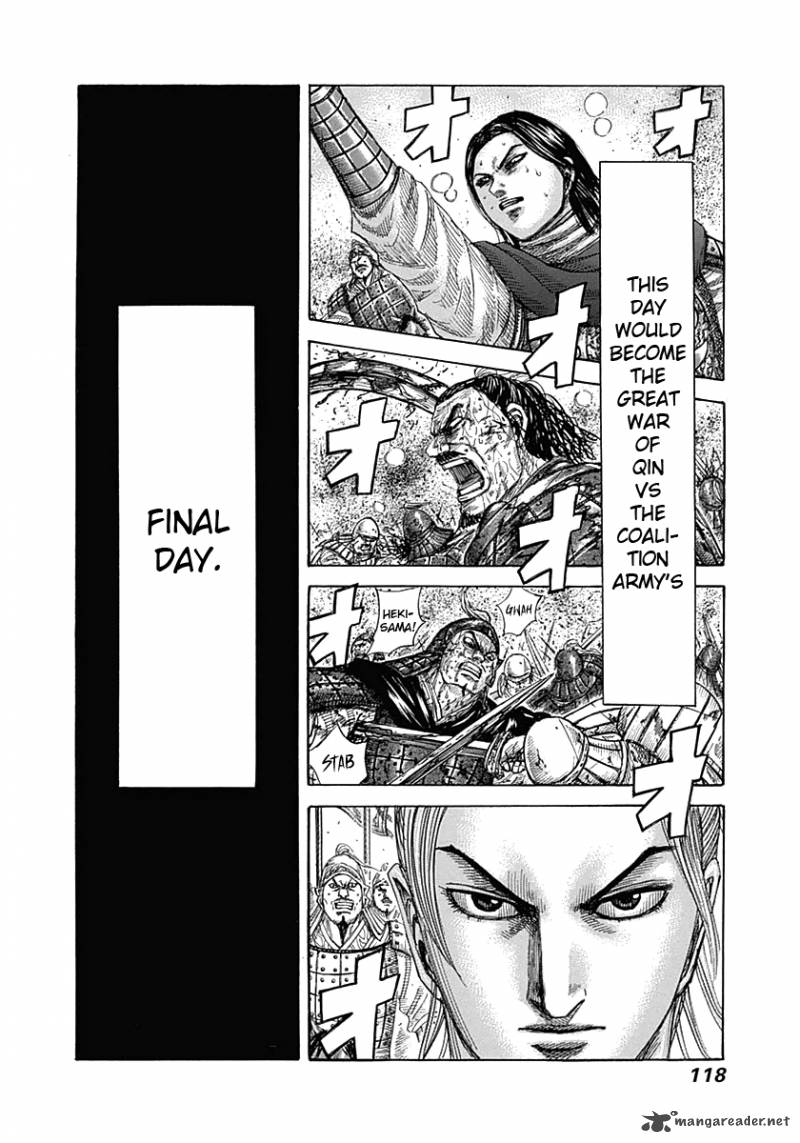 Kingdom 345 2