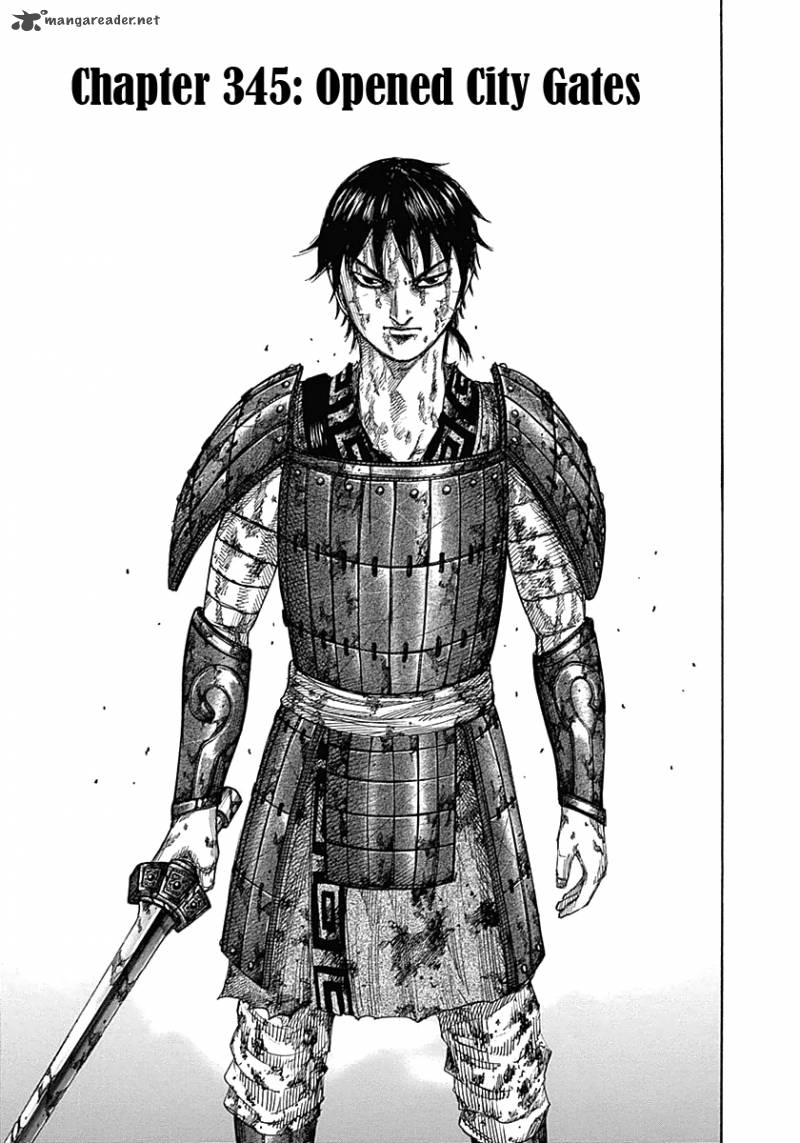 Kingdom 345 3