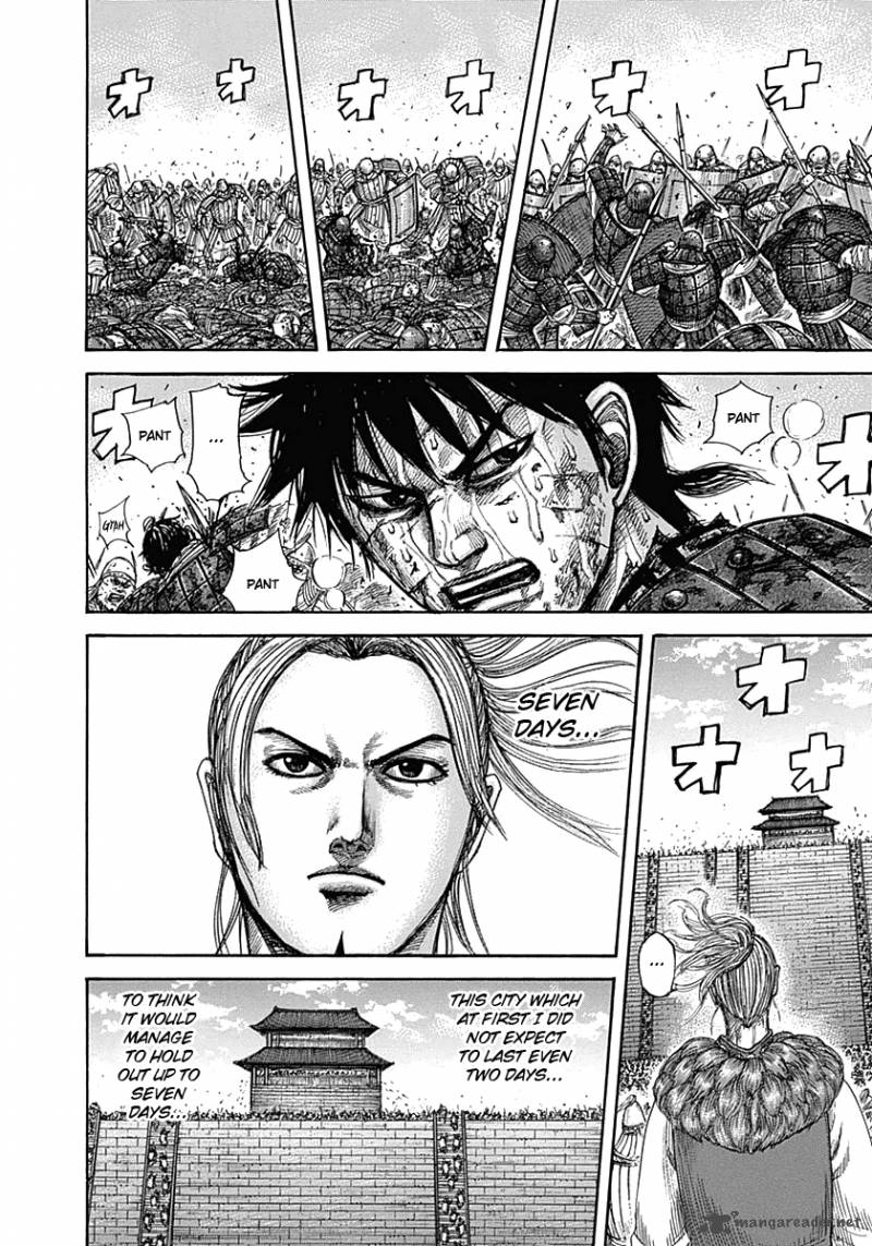 Kingdom 345 4