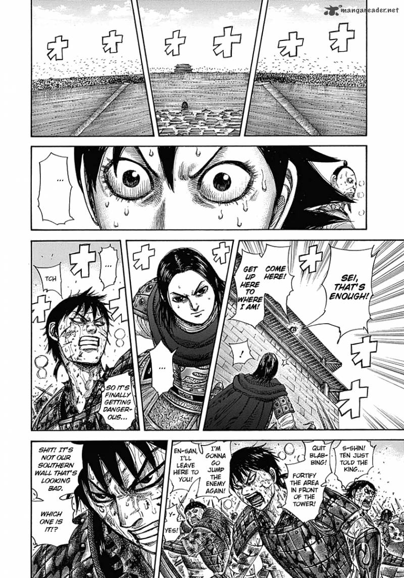Kingdom 345 6