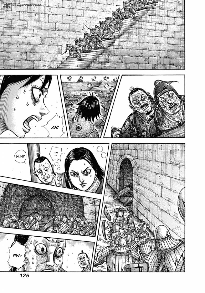 Kingdom 345 9