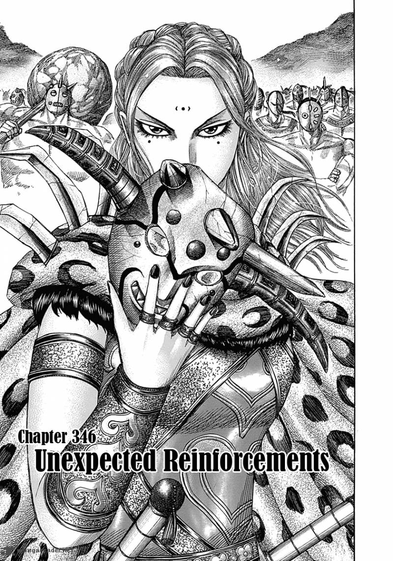 Kingdom 346 1