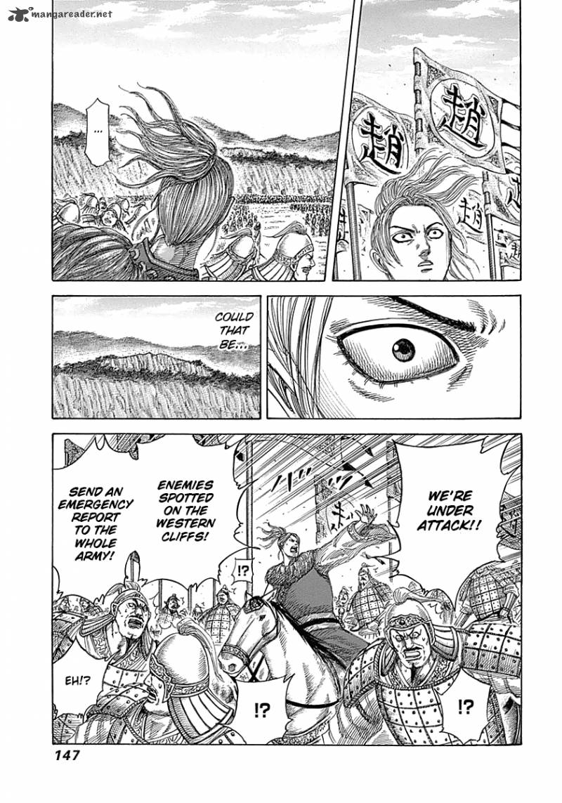 Kingdom 346 10