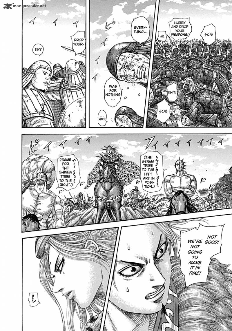 Kingdom 346 11