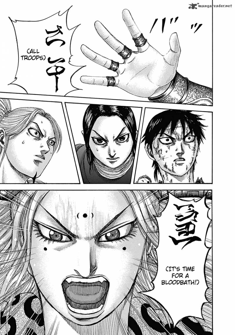 Kingdom 346 12