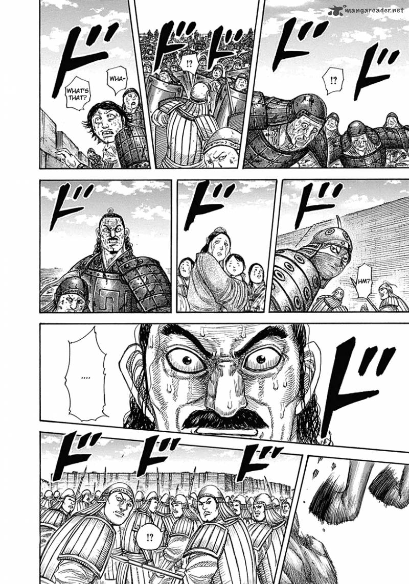 Kingdom 346 14