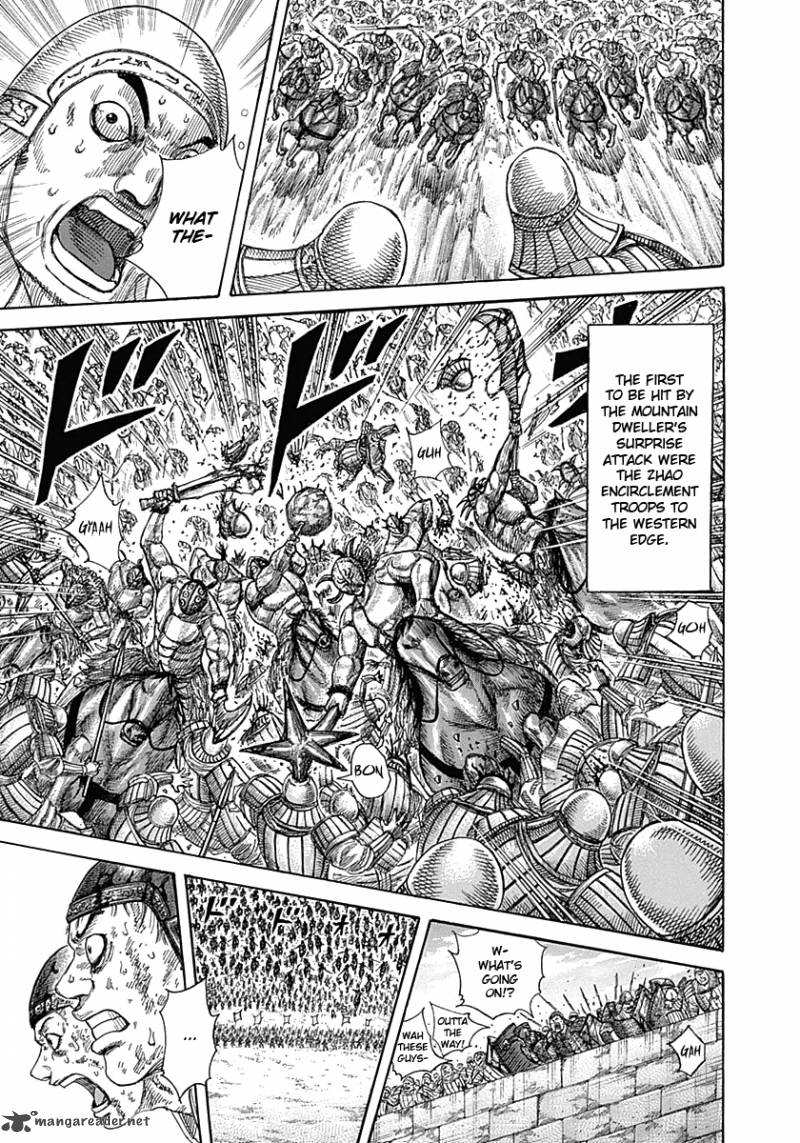 Kingdom 346 15