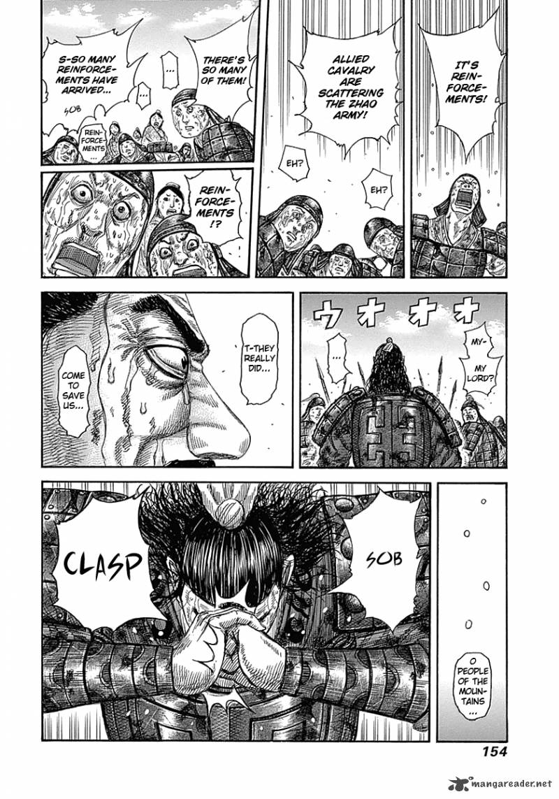Kingdom 346 16