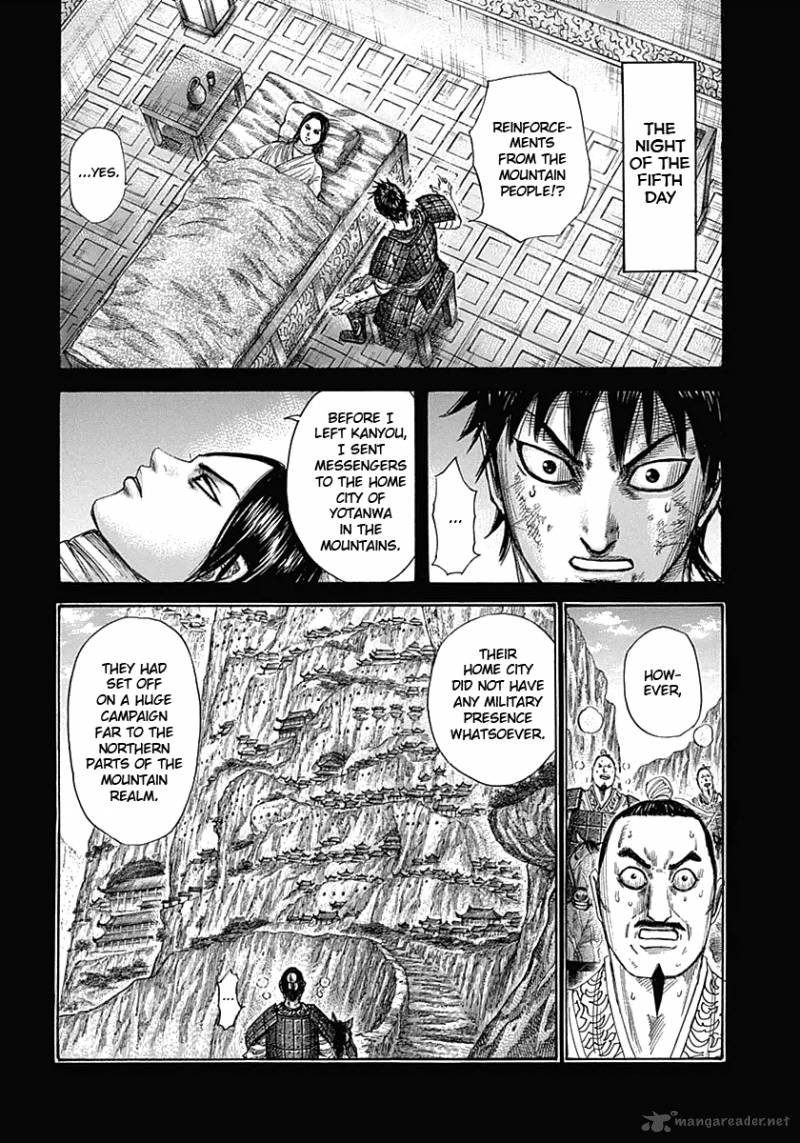 Kingdom 346 2