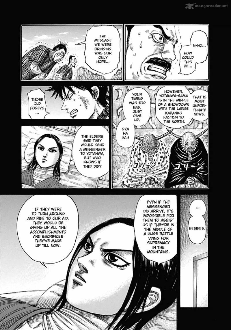 Kingdom 346 3