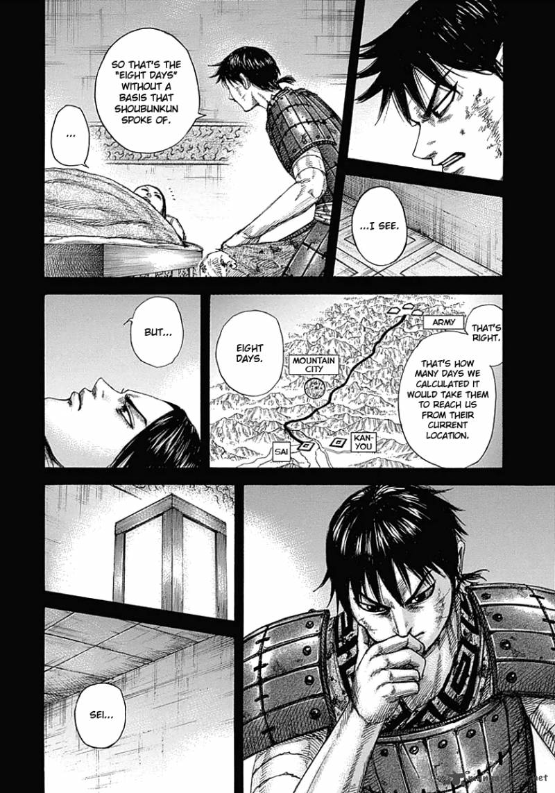 Kingdom 346 4