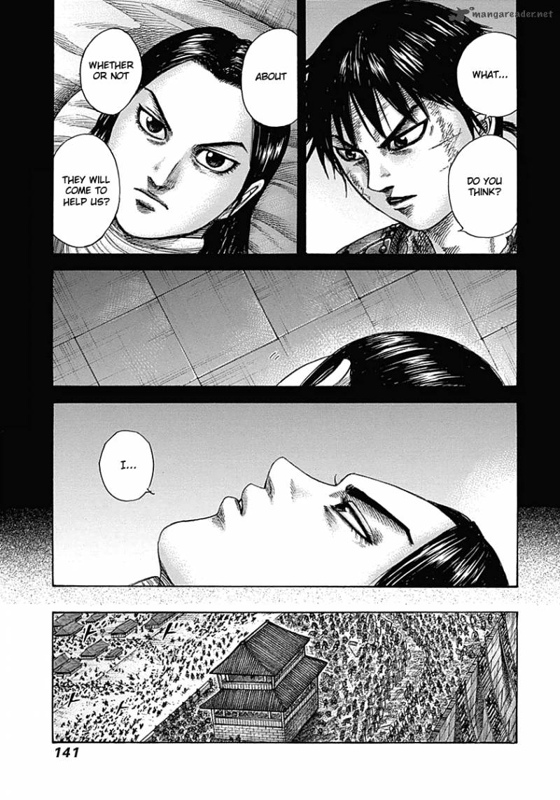 Kingdom 346 5