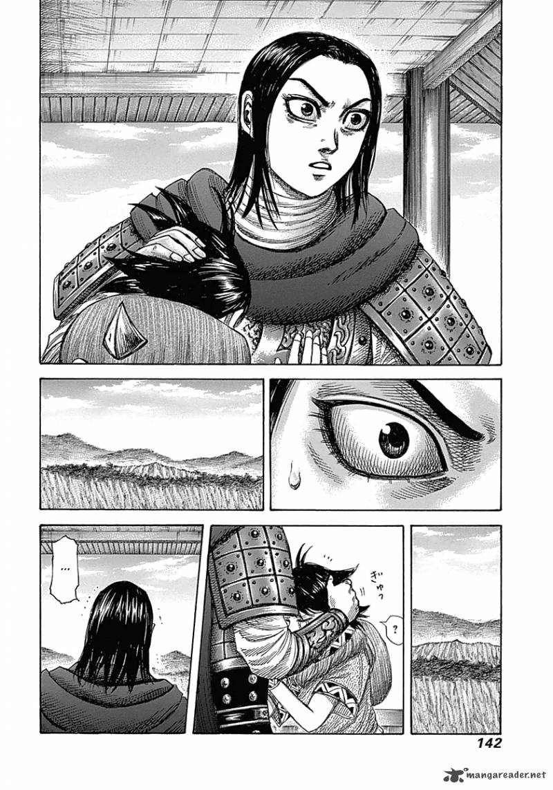 Kingdom 346 6