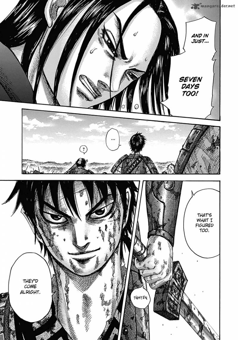 Kingdom 346 7