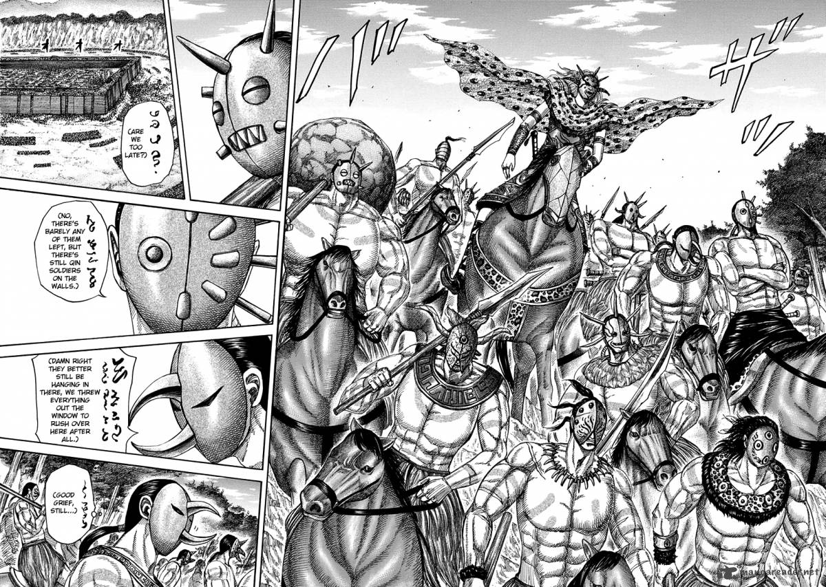 Kingdom 346 8