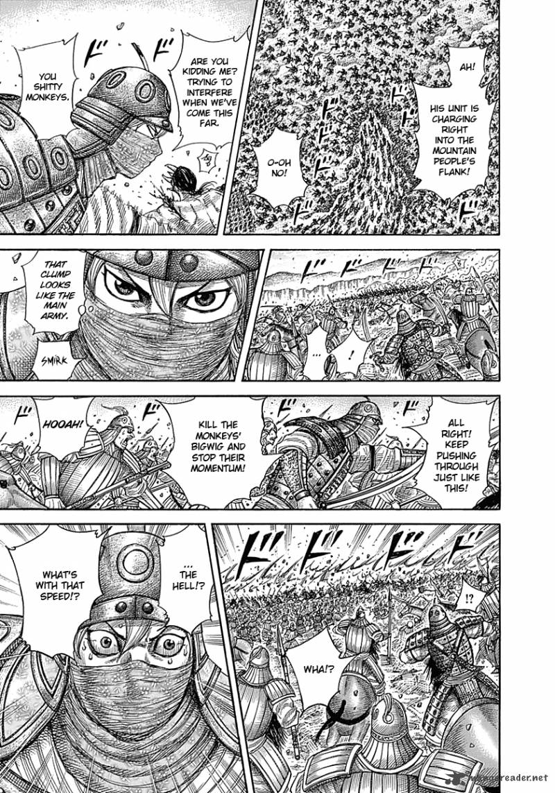 Kingdom 347 11