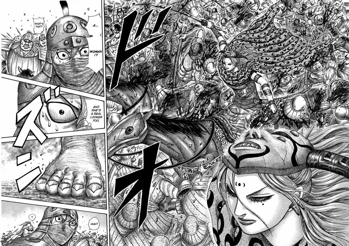 Kingdom 347 12