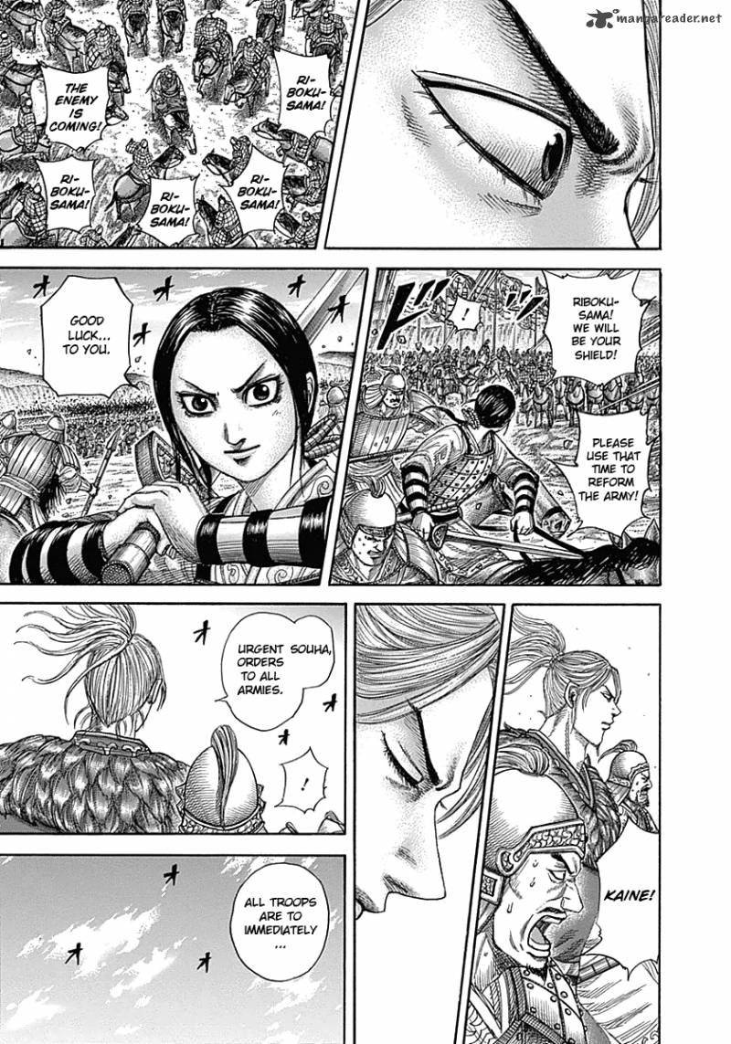 Kingdom 347 16